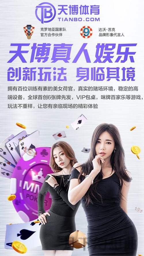 了解华体会平台入口：注册与使用指南