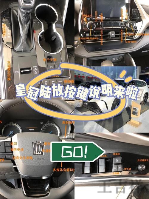 皇冠综合版官网入口与功能介绍指南 皇冠综合版官网入口与功能介绍指南