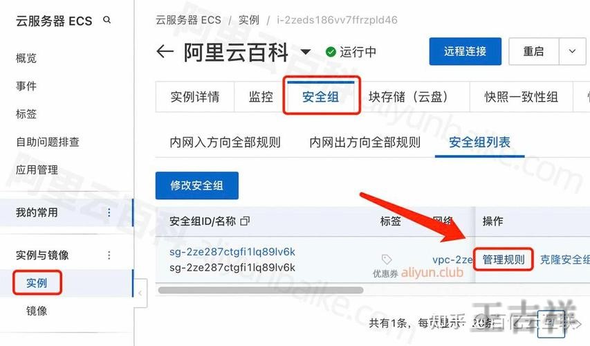 开云登录链接更新与最新地址指南