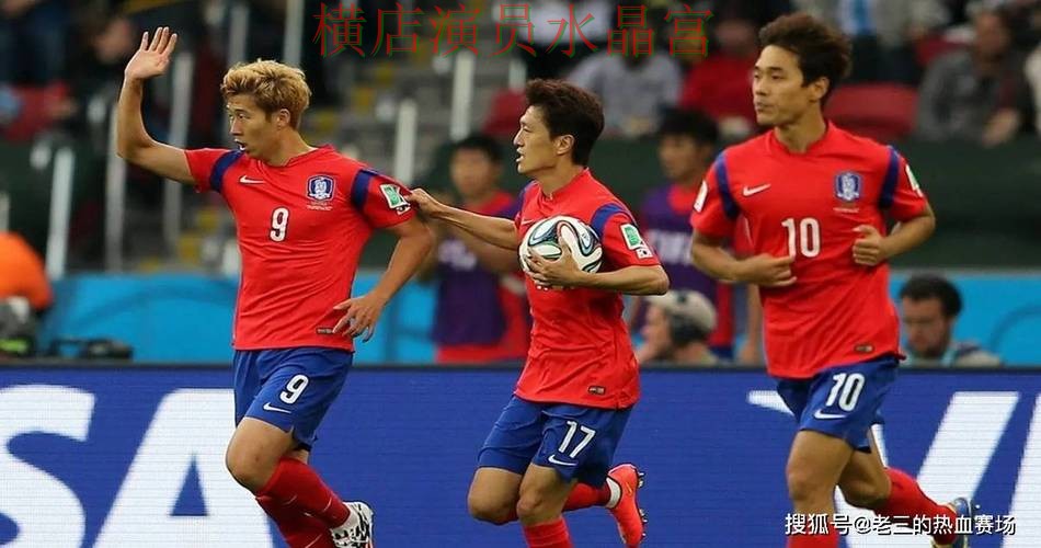 世界杯投注平台韩国比赛盘口变化怎么读