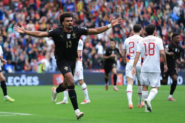 世界杯投注平台葡萄牙比赛盘口变化怎么读