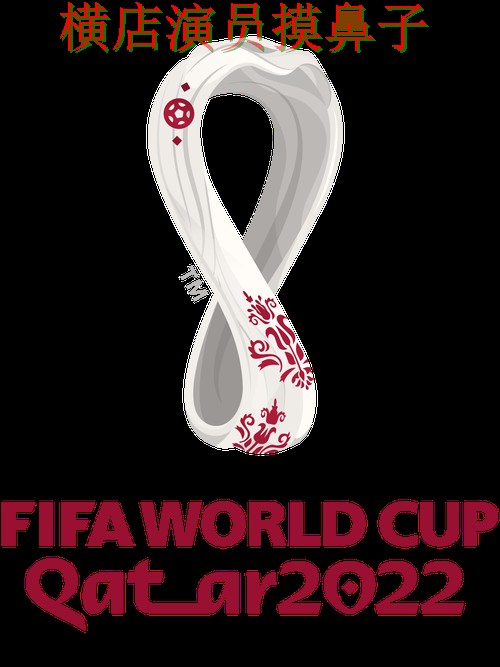 世界杯投注平台安全入口直播怎么看？汇总给你答案（World Cup 2026）